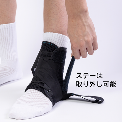 ASO(エーエスオー) 足首サポータートリニティタイプ
